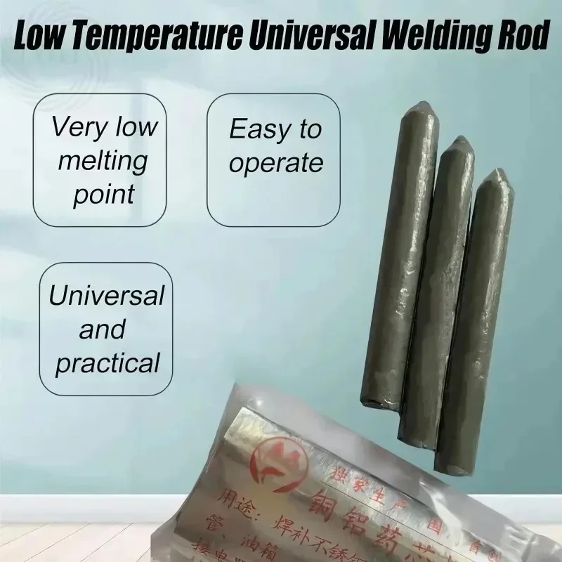 

3-9PCS Low Temperature Easy Melt Universal Welding Rod Stainless Steel Copper Iron for Soldering Repairing Rod 78mm Easy Broken