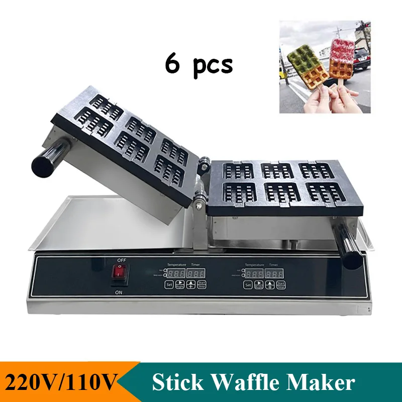 Professional 220V 110V Snack Machinery Stick Waffle Baker 6pcs Square Waffle Making Machine Commercial Use