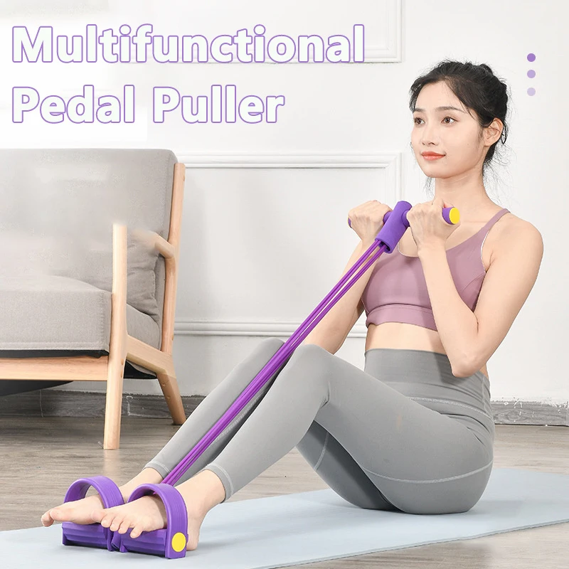 Foot Pedal Stretcher For Sit Ups To Assist In Fitness Foot Pedal Leg Beautification Equipment Household Foot Pedal Tension Rope