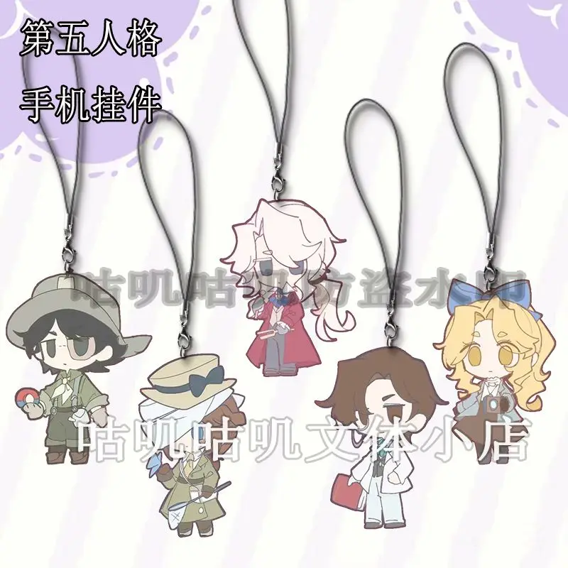 5PCS Anime Identity V Novelist Entomologist Mobile Phone Chain Cute Phone lanyard Decoration Christmas Gifts