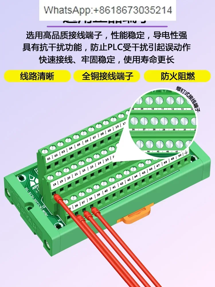 

Servo CN1 terminal block SCSI50 relay adapter board