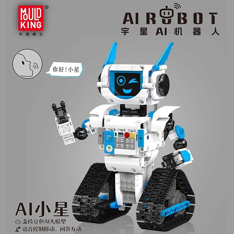 몰드 킹 리모컨 AI 로봇 시리즈 모델 블록 키트, 표정 변경 가능한 조립 장난감, 어린이 휴일 선물