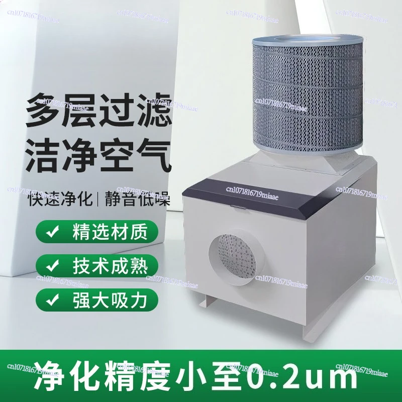 Mechanical Machine Tool Oil Mist Collector Oil Fume Purifier CNC Mist Purifier Automatic Mist Filter