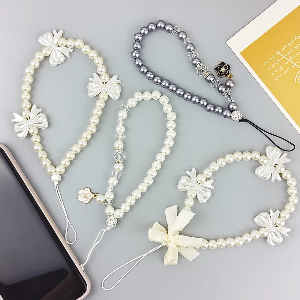 Cute Imitation Pearl Beaded Chain Mobile Phone Strap Keychains Flower Pendant Keyrings Bag Ornament Car Trinket Accessories Gift