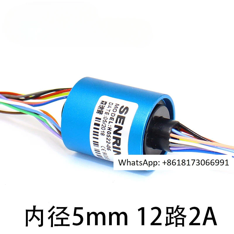 Electric slip ring small through hole conductive slip ring aperture 5mm micro Ferris wheel toy electric brush