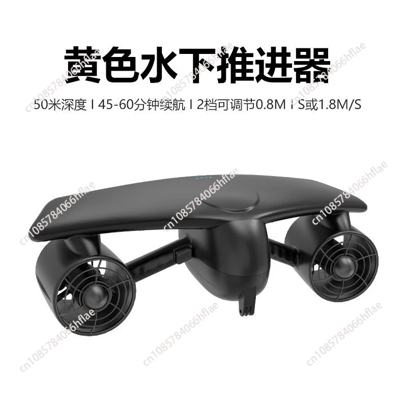 

Water Power Floats Diving Boosters Electric Swimming Underwater Thrusters Shooting Adults Handheld Equipment Children