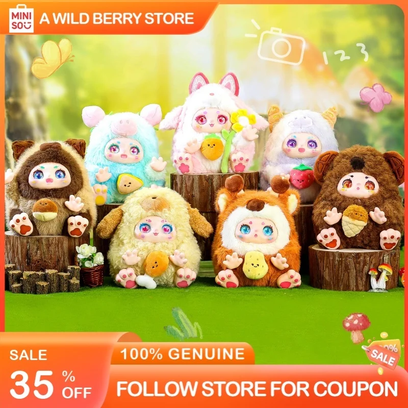 

Ochichi Oh Qiqi Food Wilderness Returns Hundred Star Rui Blind Box Handmade Cute Plush Stuffed Animal Girl Birthday Gift