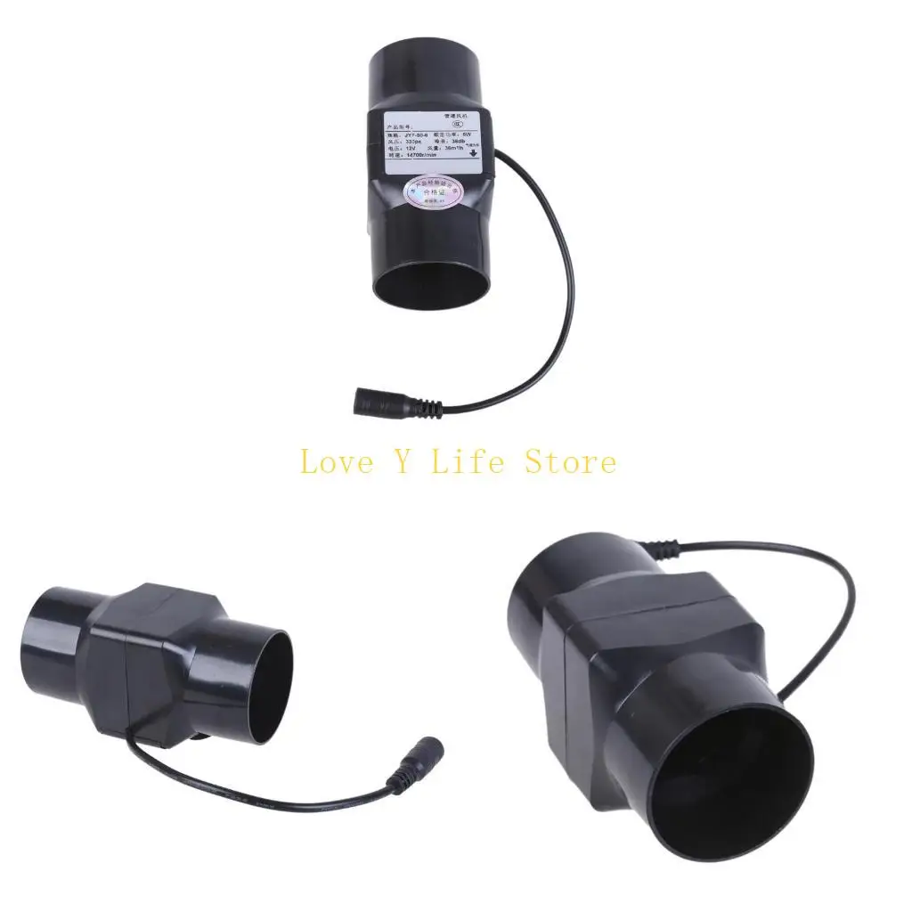 

L74C 12V экстрактор вентилятор с низким уровнем шума.