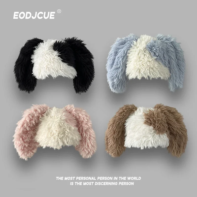 Japanese Cute Plush Spotted Big Ears Rabbit Hats for Women Autumn and Winter Ear Protection Warm Sweet Beanies Caps Skullies