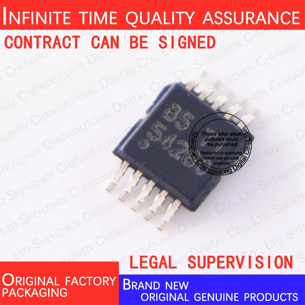 5pcs/lot TPS54260DGQR 54260   SOP   100% genuine stock in brand new original packaging