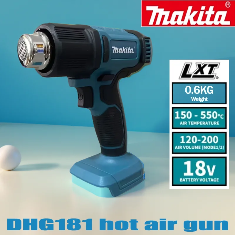 ماكيتا اليابان المستوردة بطارية ليثيوم مسدس هواء ساخن DHG181 لاسلكي صغير البلاستيك لحام بندقية الحرارة يتقلص فيلم سيارة فيلم خاص #3