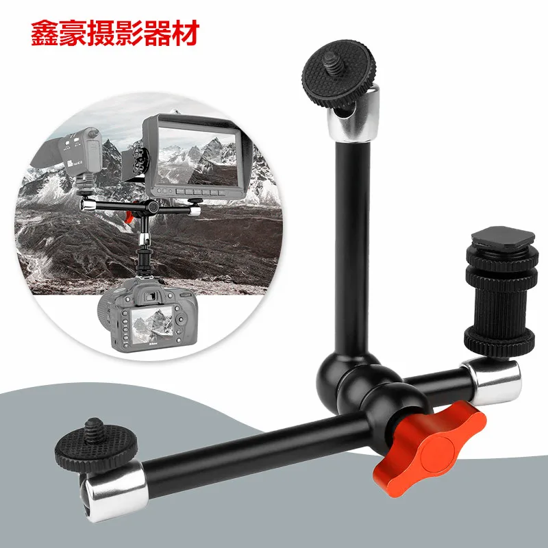 11-inch multi-functional three-segment arm LCD monitor camera light universal support