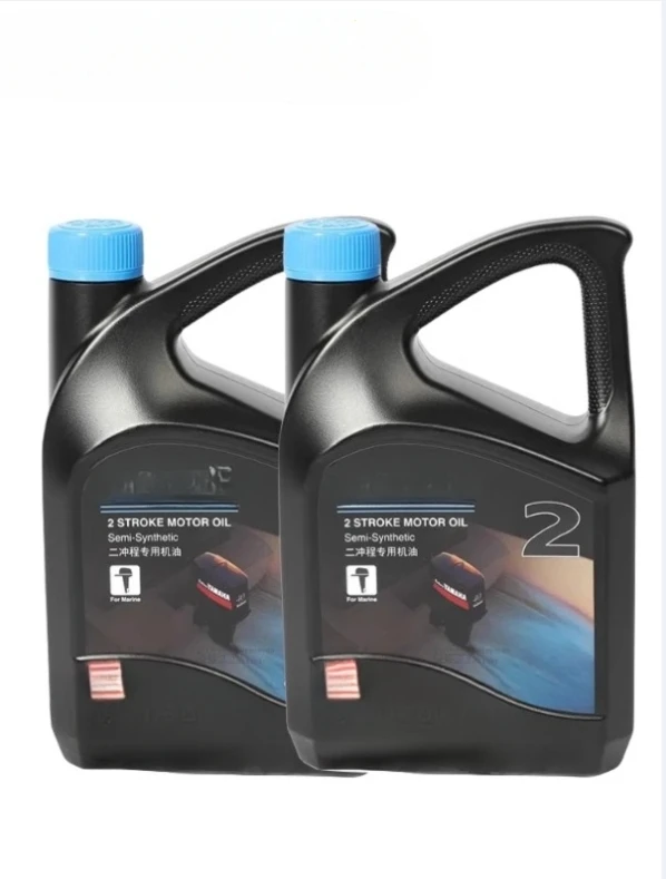 Original genuine two-stroke mixed combustion four stroke pure lubricating oil for engine oil outboard motor boats