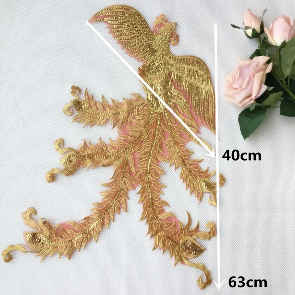 Peacock Embroidery Cloth, DIY Clothing Accessories, Golden Peacock, Exquisite, RS1568