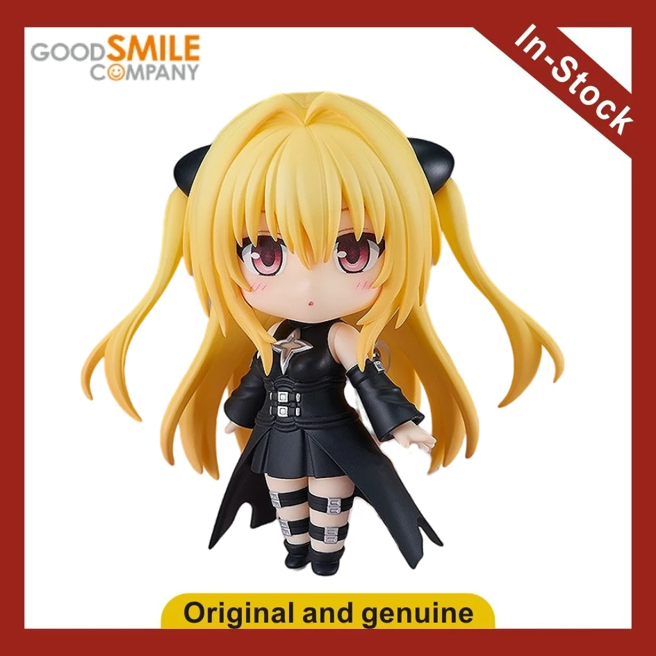 

【UA】 GSC Nendoron 2453 To Love-Ru Darkness Golden Darkness: Фигурки и модели аниме-персонажей