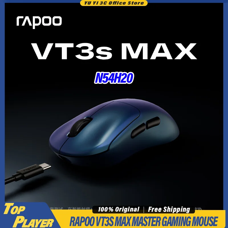 

Rapoo VT3sMAX Master Edition Wireless Wired Dual Mode Lightweight Gaming Mouse PAW3950 For Small Medium Hands 8K Polling Rate