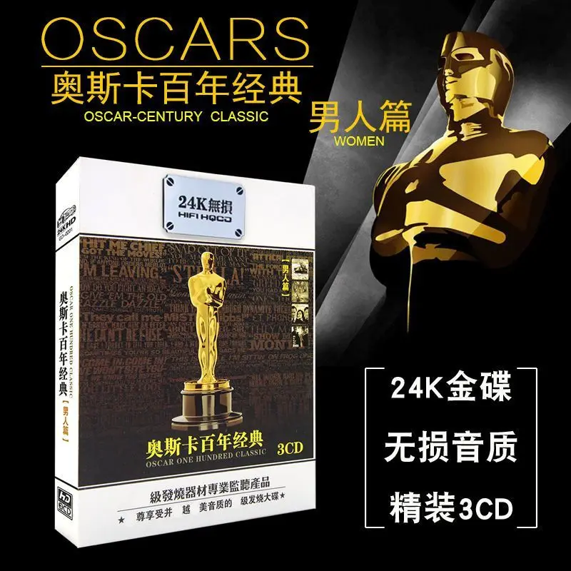 3 płyty CD - Euroamerykańskie piosenki popowe, bezstratna jakość dźwięku, muzyka samochodowa na CD, kolekcja 3CD - 45 utworów premium