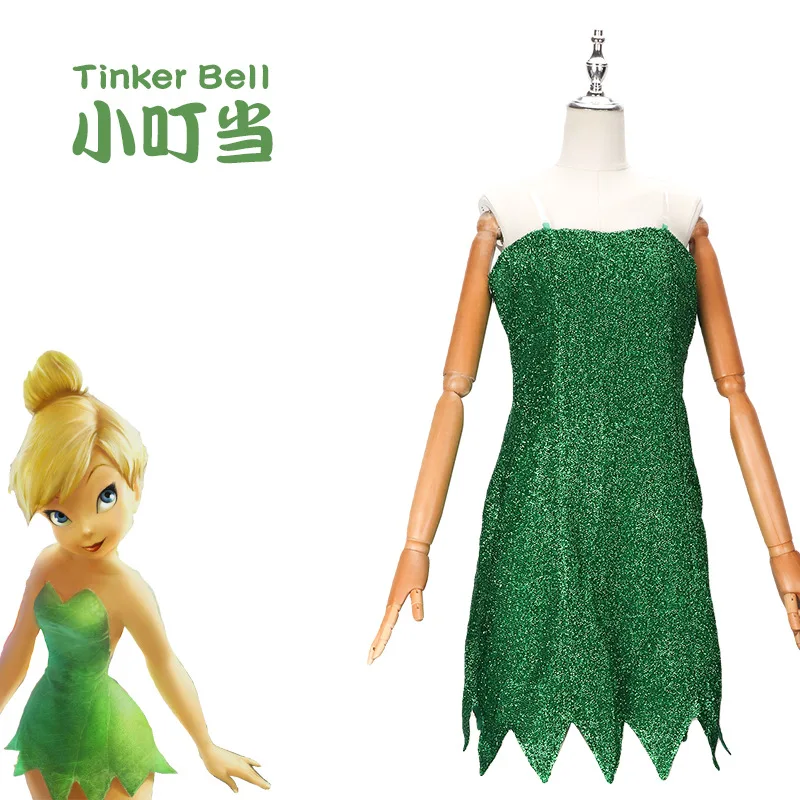 

Halloween cosplay costume elf fairy role-playing costume wonderful fairy little ding dang green dress