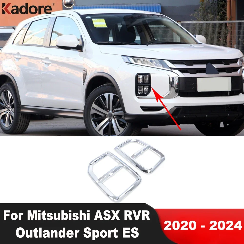 

Для Mitsubishi ASX/Outlander Sport ES 2020-2022 2023 2024, хромированная крышка передней противотуманной фары автомобиля, накладки на противотуманные фары, аксессуары
