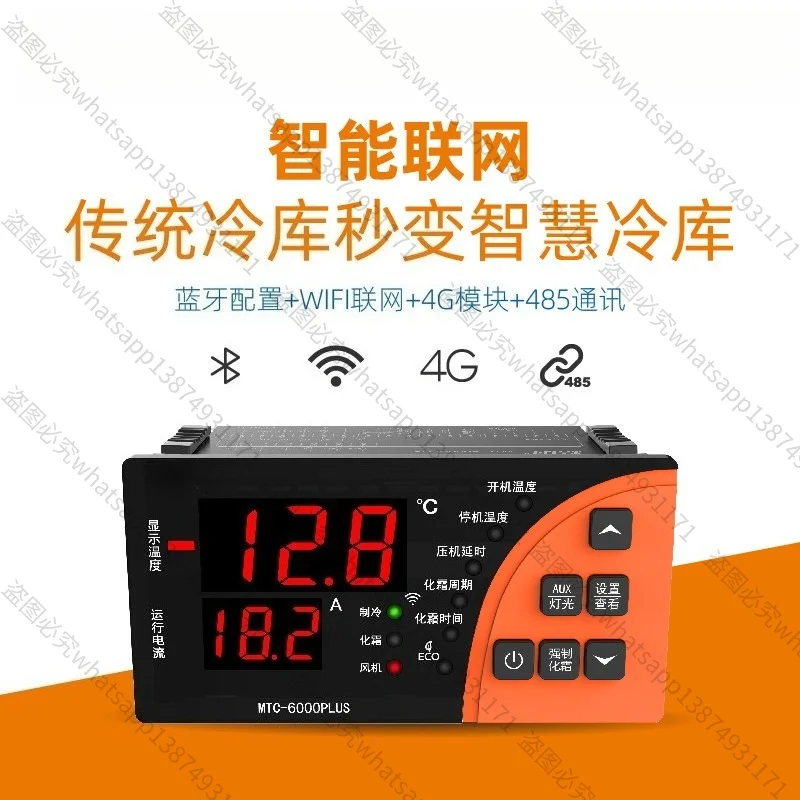 MTC‑6000PLUS Intelligent Digital Thermostat for Cold Storage RS485 Remote Monitoring Temp Control Switch