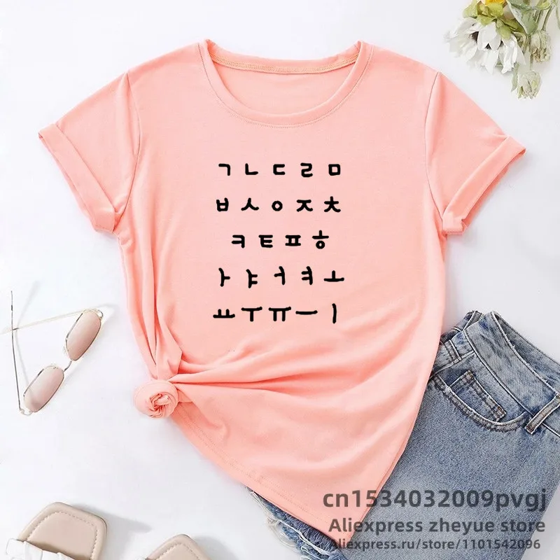 Korean Hangul Alphabet Letters Print T Shirt Women 2021 Korean Fashion T-shirt Summer Woman Tshirts for Kpop and Kdrama Fans