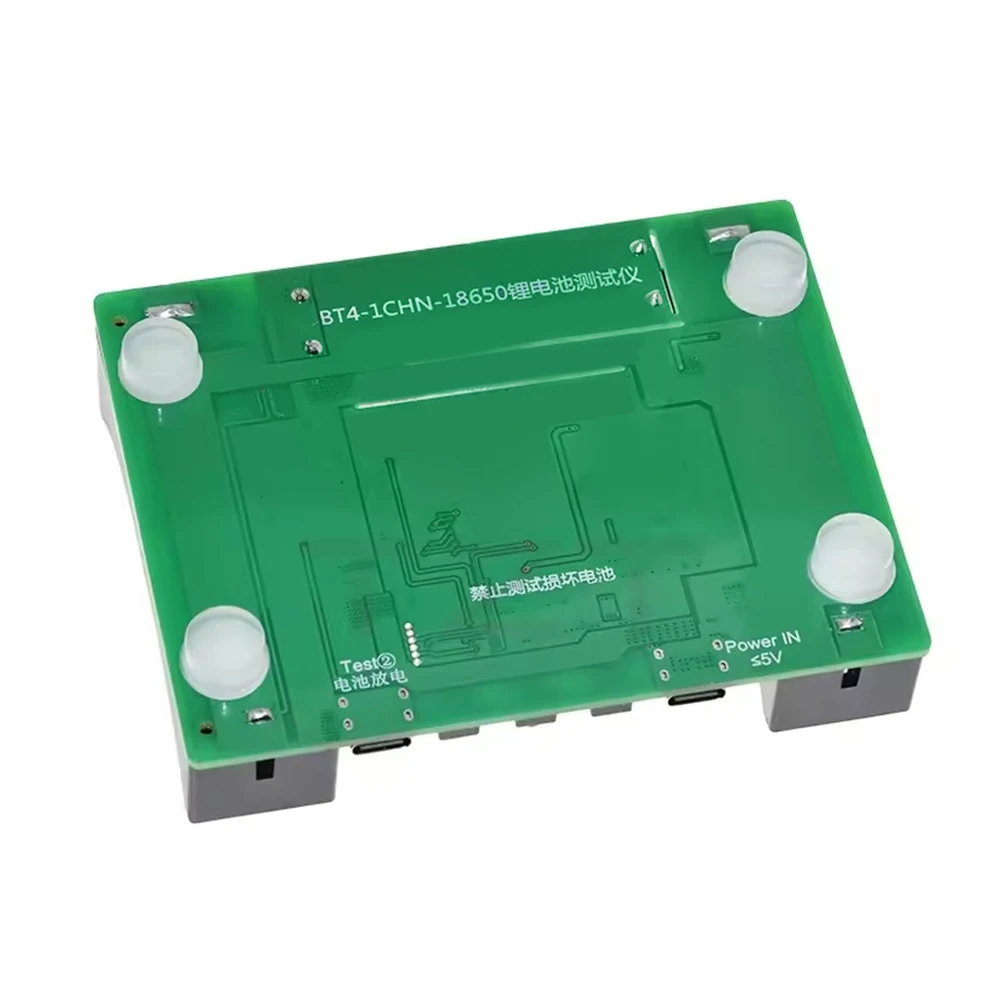وحدة اختبار قدرة بطارية الليثيوم MAh MWh كاشف طاقة البطارية الرقمية قدرة البطارية جهاز اختبار المقاومة الداخلية DC5V #2