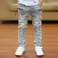 IENENS 5-13Y Kids Boys Clothes Skinny Jeans Classic Pants Children Denim Clothing Trend Long Bottoms Baby Boy Casual Trousers 2