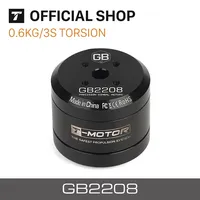 T-Motor Brushless Motor Gb2208 Gimbal Type 3-4S Uav Drone Motor Kv128 Muti-Rotor Uav Motors for Surveillance Camera Motor