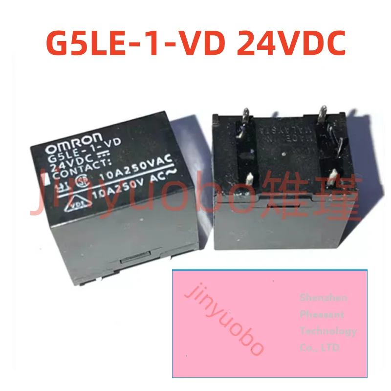 G5LE-1-VD Relay G5L…