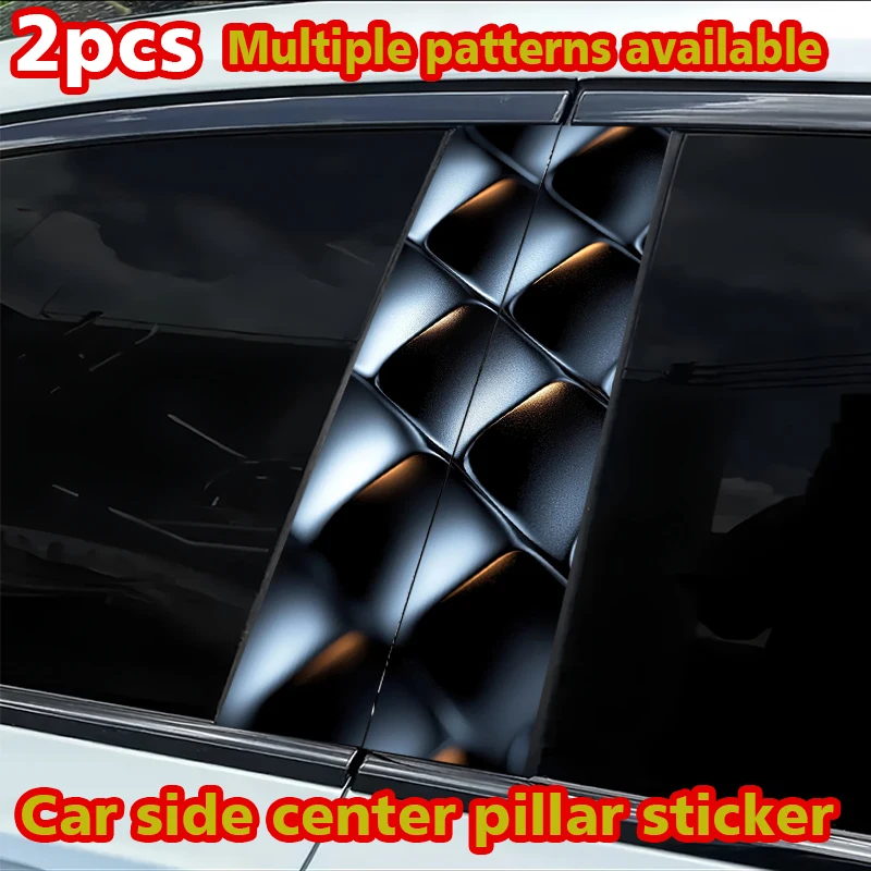 

2 car center pillar stickers Grid Pattern B-pillar scratch protection sticker