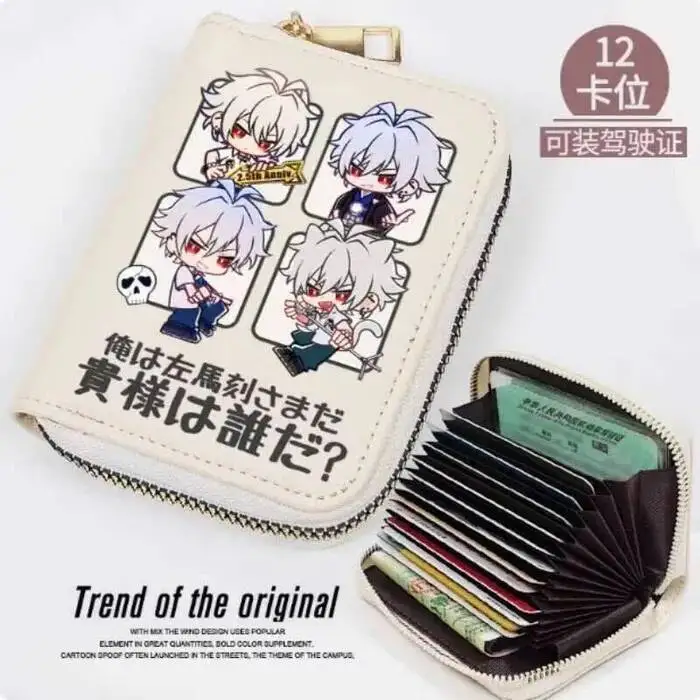 

SAMATOKI Aoanimesugi Diaries Fashion Wallet PU Purse Card Coin Zipper Cash Holder Bag Cosplay Gift B1937 Anime