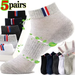 1/5Pairs Men Cotton Short Socks Breathable Mesh Sport Casual Ankle Sock Slipper Spring Summer Thin Black White Non-slip Boat Sox