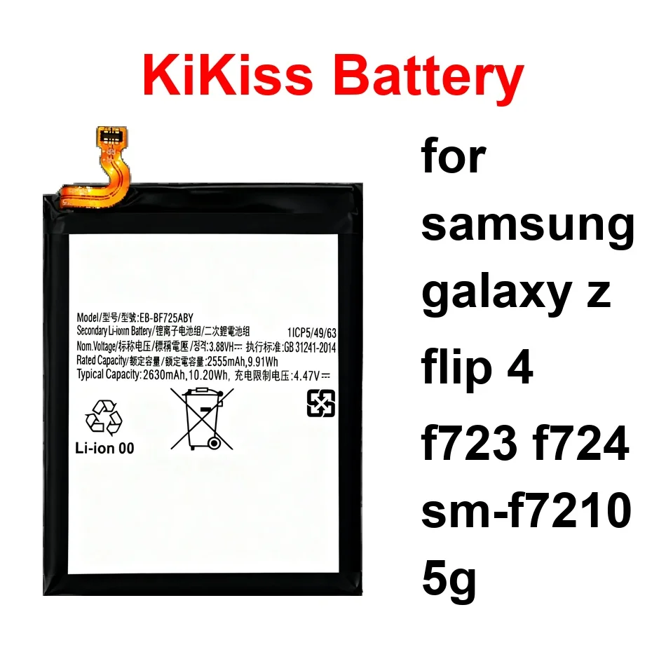 

EB-BF724ABY EB-BF723ABY+EB-BF724ABY EB-BF723ABY For Samsung Galaxy Z Flip 4 F723 F724 SM-F7210 5G Battery 1070-2630Mah