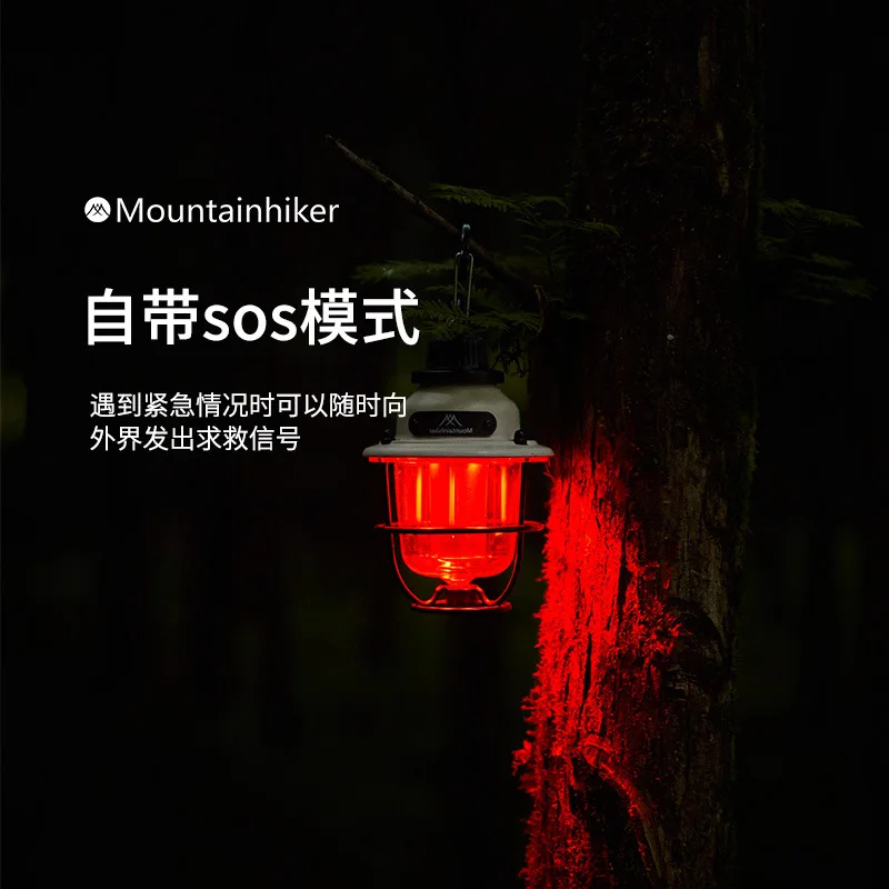 Outdoor camping lighting, pine cone chandelier, rechargeable, long battery life, ambient light, tent light, portable