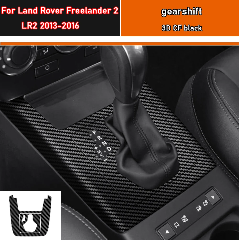 Car Interior Sticker Gear Box Protective Film For Land Rover Freelander 2 LR2 2013-2016  window Panel Sticker Carbon Fiber Black