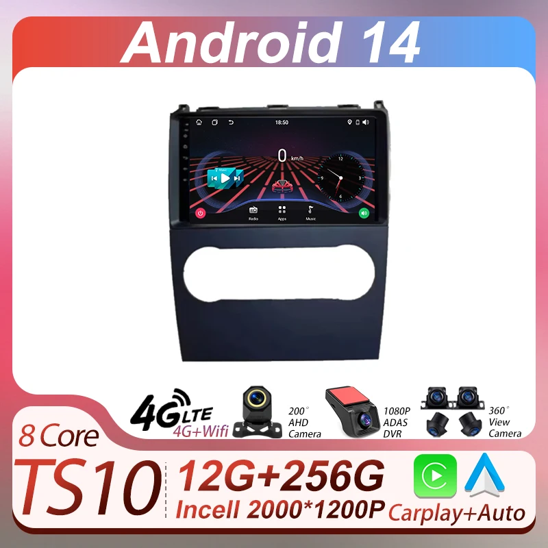 

Bluetooth Car Radio Player For Mercedes Benz B200 A B Class W169 A160 A180 A200 A220 2009 - 2012 Android 14 Carplay Auto Screen