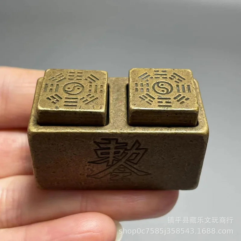 Antiqued pure copper cinnabar set of seals, Taoist Master's treasure, Tai-Shang Lao Jun, Zhao Gongming combination seal,