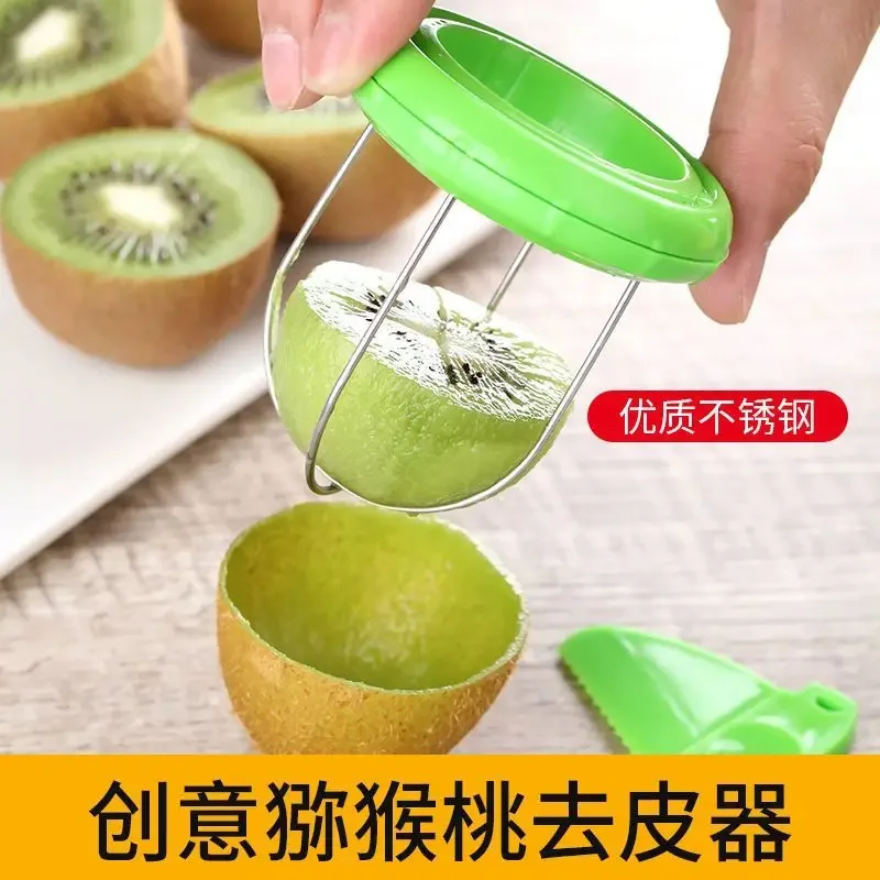 Fruit opener Thickened independent packaging Spoon Peeling tool Fruit segmentation artifact