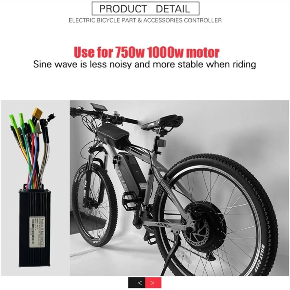 New E-Bike Controll…