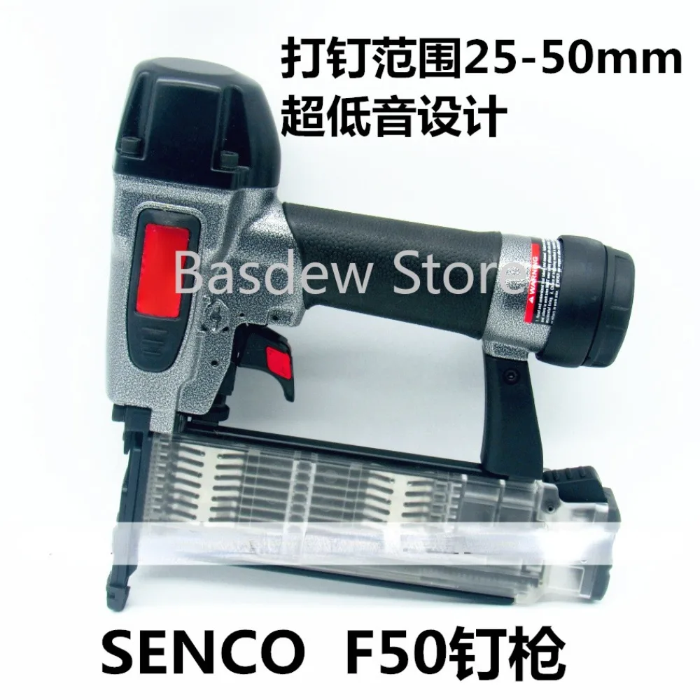 Shungao Pneumatic Straight Nail Gun F30 Row Rivets Pneumatic Nail Gun F50 Steel Nail Furniture Decoration 50mm Straight