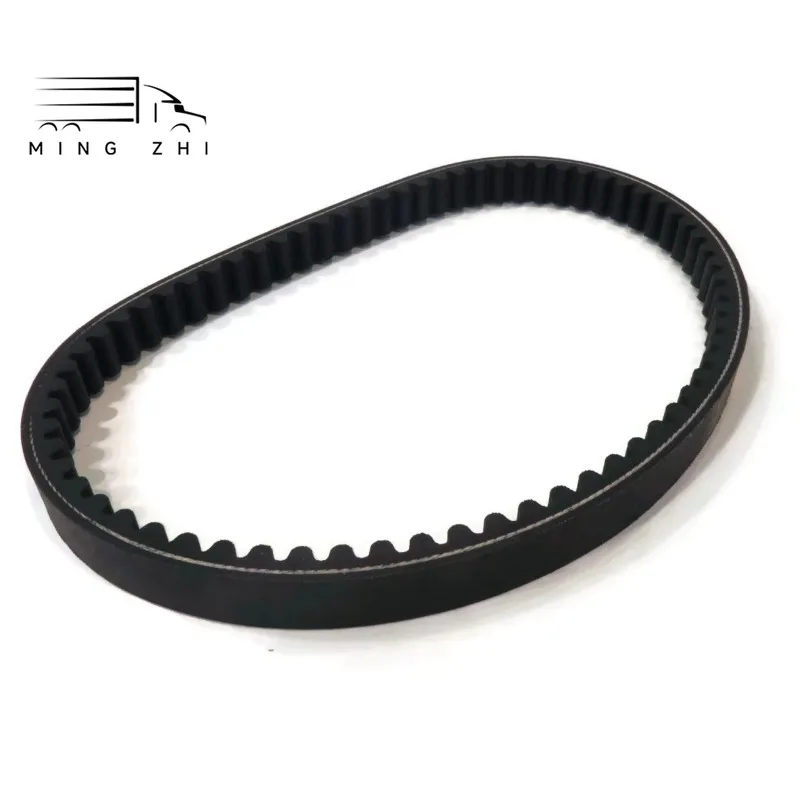 203589 Go Kart Performance Drive Belt Torque Converter for Comet 203589 Manco 5959