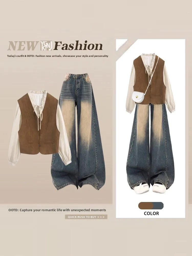 

Ретро-комплект в гонконгском стиле из трех предметов: женская весенняя новинка — рубашка с воротником-стойкой и поясом, жилет, джинсы с эффектом потертости