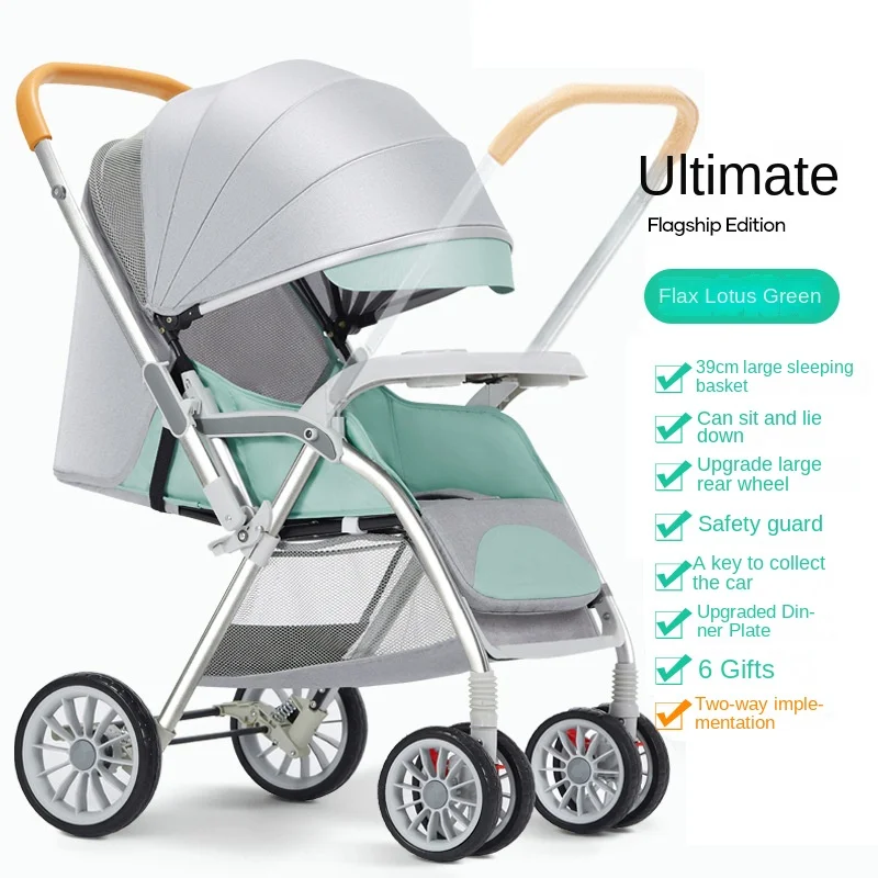 Four Seasons Universal Folding Lightweight Can Sit or Lie Down Shockproof Non-slip Two-way High Landscape Baby 4 Wheel Stroller