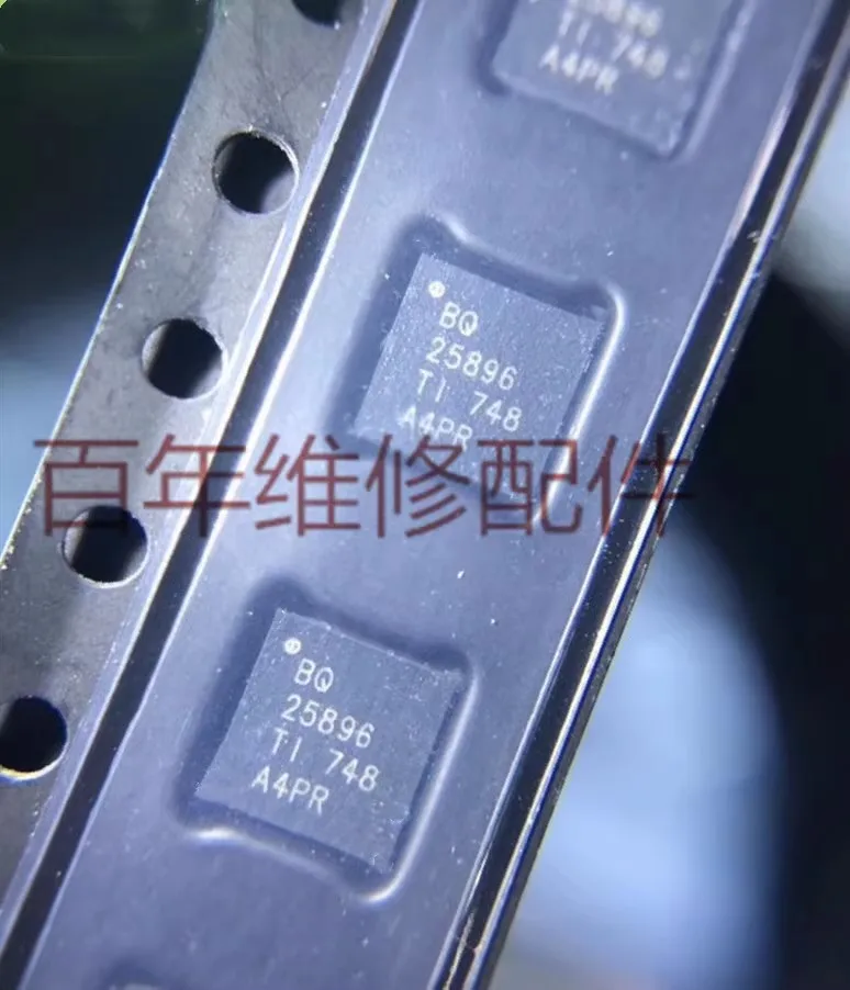 

2-100 шт./лот BQ25896RTWR BQ25896 WQFN24 Новый оригинал