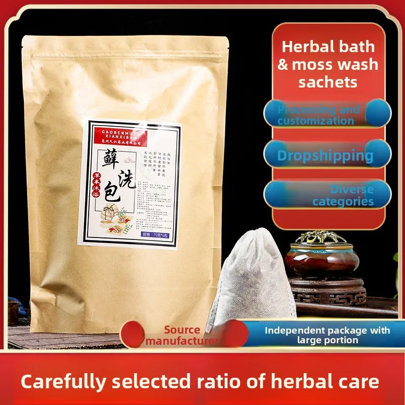 

70 г x 6 травяных пакетиков для ванн — смесь Sophora & Dictamnus для ухода за кожей