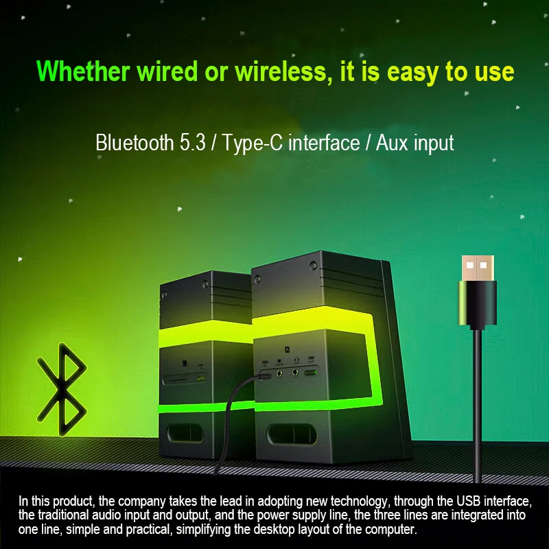 Домашний мультимедийный USB-кабель Компьютерный Bluetooth-динамик Hi-Fi Качество звука 2.0 Стерео сабвуфер Настольная игровая киберспортивная звуковая система