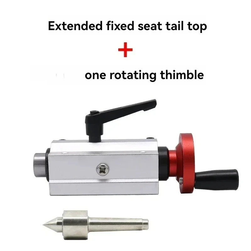 New Micro Buddha Bead Machine Retractable Tail Top Seat Small Woodworking Lathe Rotary Flexible Top Round Tip