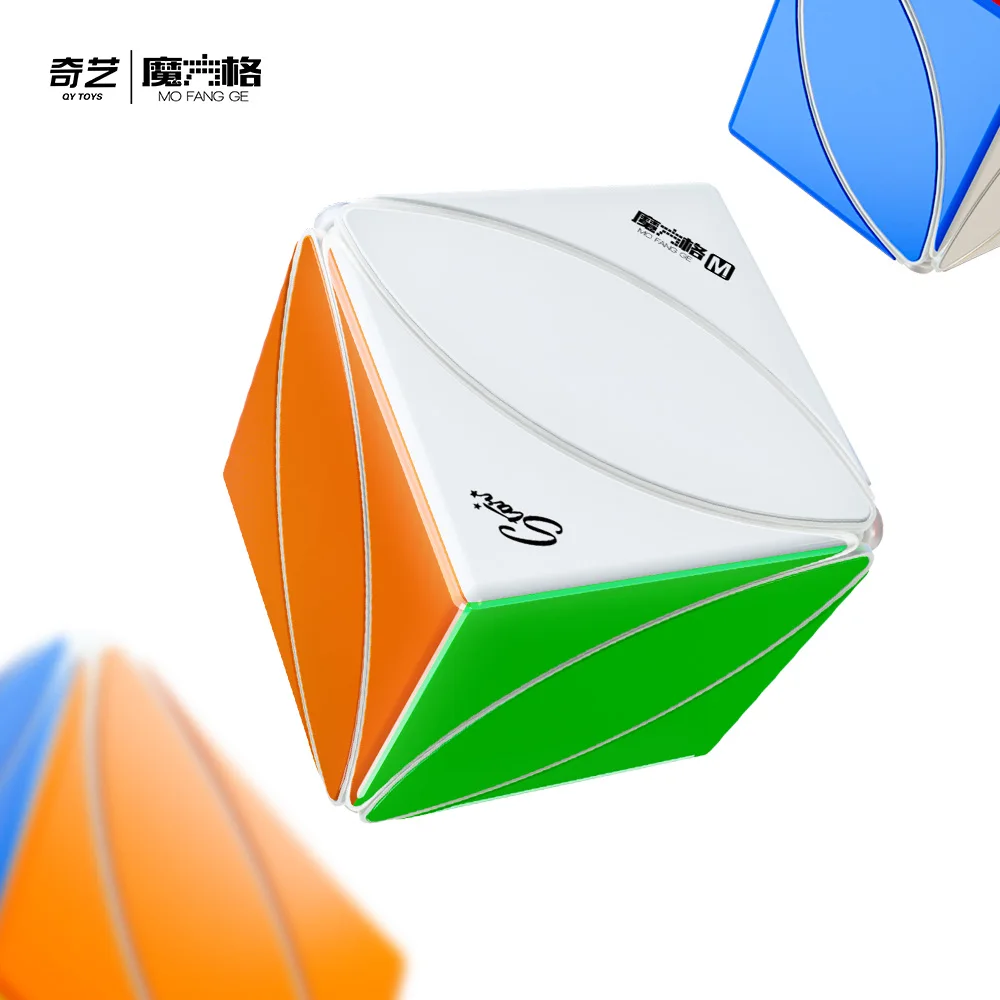 QiYi Ivy Cube Magnetic UV Version Professional Puzzle Toys Speed Cube Children Gift Cubo Magico Puzzle