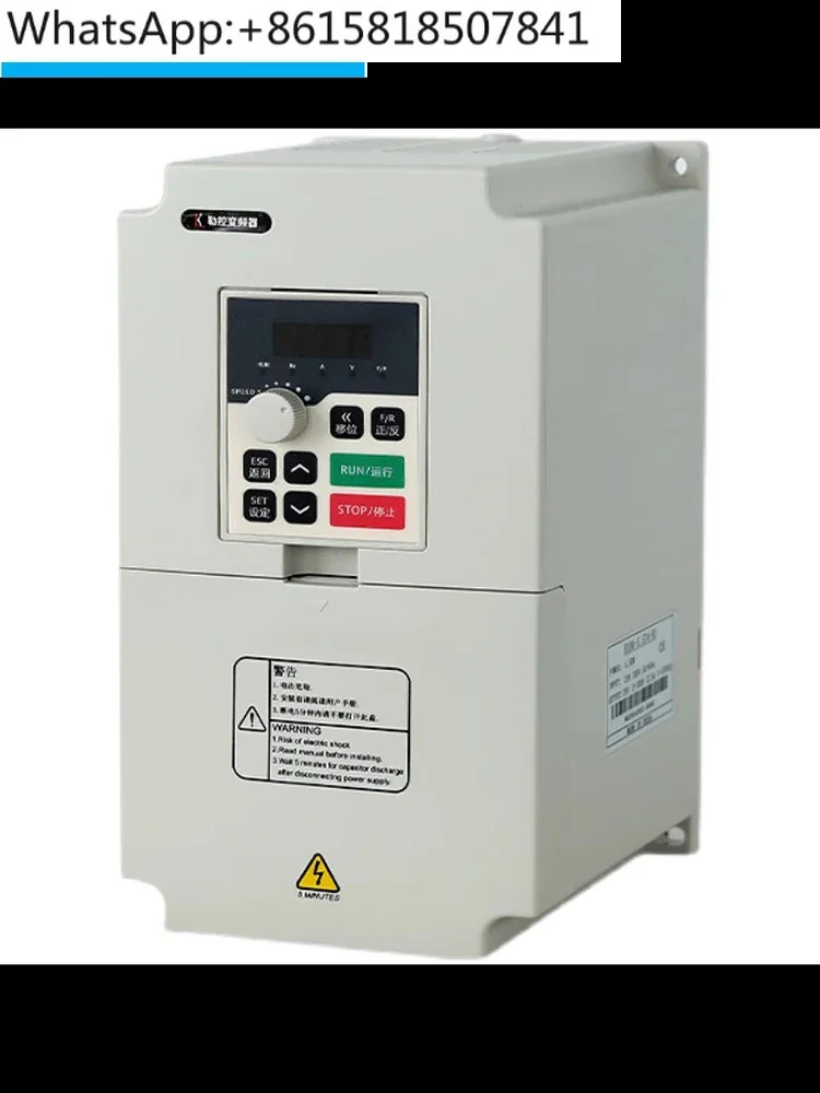 Vector frequency converter 1.5/2.2/5.5/7.5/11KW single-phase 220V three-phase 380V fan motor speed controller