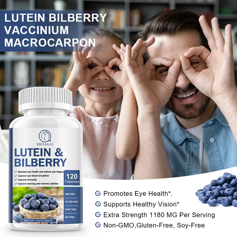 BBEEAAUU Blueberry Lutein Capsules 20mg Adult Eye Health Vitamins Relieve Eyes Fatigue and Dry Eyes Support Vision Health